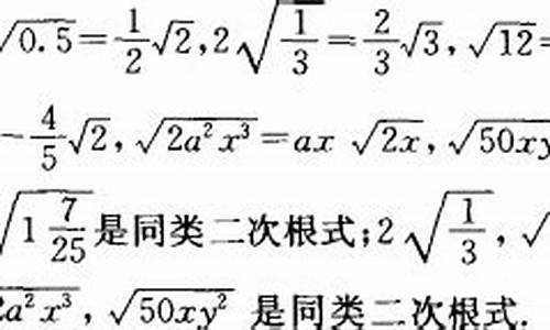什么叫通缩并举例说明(什么叫意识形态举例说明)_科创板_第1张_财经网 什么叫通缩并举例说明(什么叫意识形态举例说明)_https://www.syklpowerbike.com_科创板_第1张