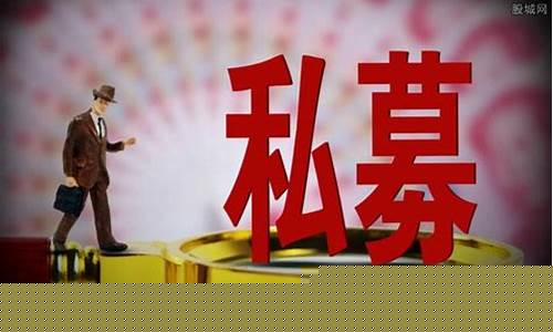 工行基金排名(工银哪个基金最好)_北交所_第1张_财经网 工行基金排名(工银哪个基金最好)_https://www.syklpowerbike.com_北交所_第1张