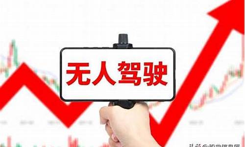 中国最好的10只低价股票排名(中国最好的10只低价股票排名表)_https://www.syklpowerbike.com_北交所_第1张