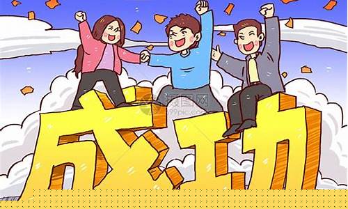 打板最成功的方法(打板最成功的方法放量板)_上交所_第1张_财经网 打板最成功的方法(打板最成功的方法放量板)_https://www.syklpowerbike.com_上交所_第1张