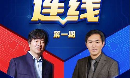 上午股市直播间开播时间(上午股市直播间开播时间表)_上交所_第1张_财经网 上午股市直播间开播时间(上午股市直播间开播时间表)_https://www.syklpowerbike.com_上交所_第1张