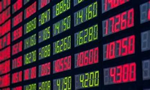 北交所板块代码(北交所板块代码那里查)_科创板_第1张_财经网 北交所板块代码(北交所板块代码那里查)_https://www.syklpowerbike.com_科创板_第1张