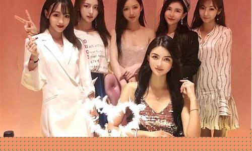 小珺洁财经直播(小珺珺是谁)_https://www.syklpowerbike.com_上交所_第1张