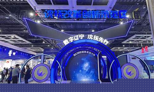 博盈财经直播间(博盈财经直播间怎么进)_https://www.syklpowerbike.com_科创板_第1张