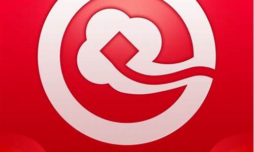 如意期货通直播版(如意期货直播室)_https://www.syklpowerbike.com_上交所_第1张