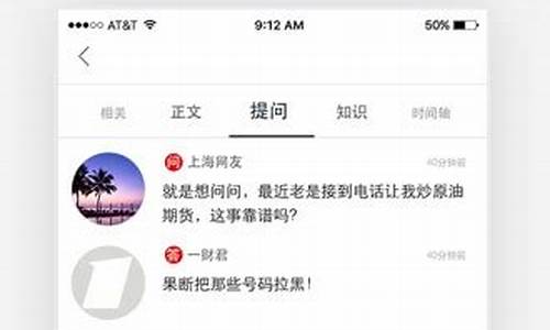 九度老吴财经直播(九度财经直播室)_https://www.syklpowerbike.com_上交所_第1张