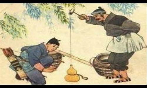 卖油翁话财经直播(播放卖油翁)_https://www.syklpowerbike.com_科创板_第1张