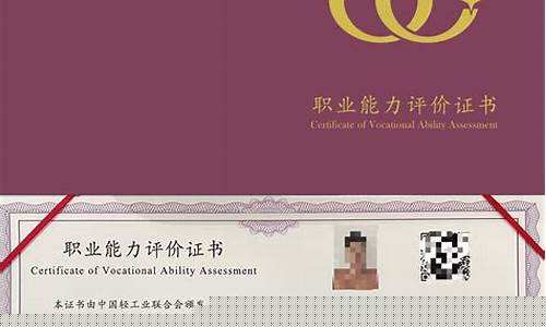 互联网营销师怎么考(互联网营销师怎么考技师)_https://www.syklpowerbike.com_科创板_第1张