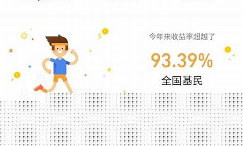 半导体还会跌多久(半导体要跌了吗)_北交所_第1张_财经网 半导体还会跌多久(半导体要跌了吗)_https://www.syklpowerbike.com_北交所_第1张