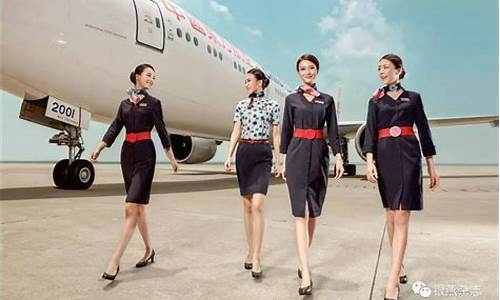 中国东方航空公司招聘官网(中国东方航空公司招聘官网首页)_科创板_第1张_财经网 中国东方航空公司招聘官网(中国东方航空公司招聘官网首页)_https://www.syklpowerbike.com_科创板_第1张