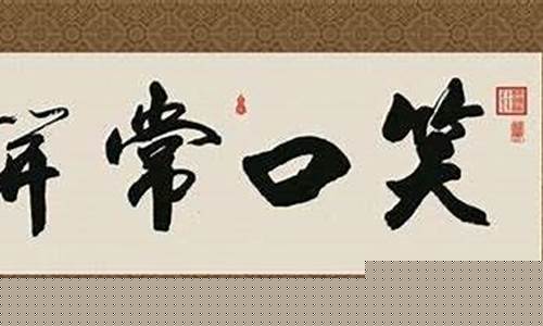 笑谈股市直播(股市笑谈)_https://www.syklpowerbike.com_深交所_第1张