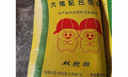 十大品牌猪饲料排名(世界十大品牌香水排名)_科创板_第1张_财经网 十大品牌猪饲料排名(世界十大品牌香水排名)_https://www.syklpowerbike.com_科创板_第1张