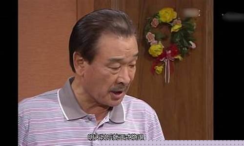 李顺才家有钱吗(李顺才年龄)_https://www.syklpowerbike.com_上交所_第1张