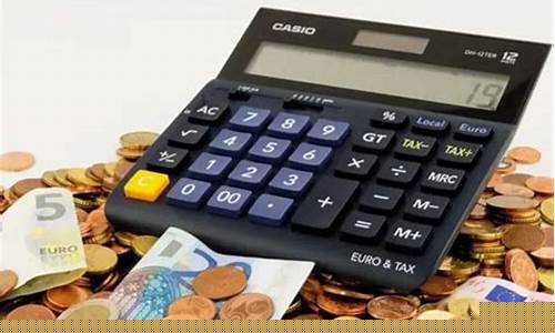 中证指数都有哪些股票(中证指数包括a股)_https://www.syklpowerbike.com_上交所_第1张