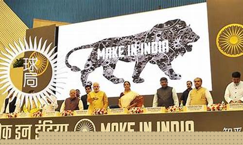 中国企业投资印度的情况(在印度投资的中国企业)_https://www.syklpowerbike.com_北交所_第1张