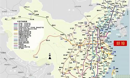 中国铁路示意图高清大图最新图片(中国铁路示意图图2019)_https://www.syklpowerbike.com_北交所_第1张
