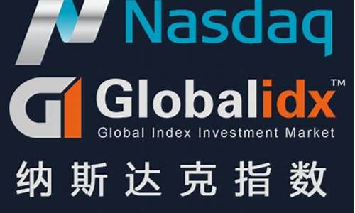 4元投资期货正规平台(主力合约行情app)_https://www.syklpowerbike.com_上交所_第1张