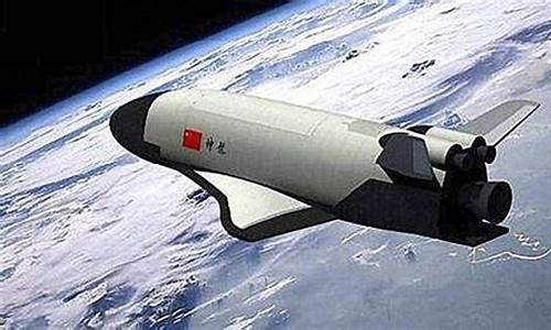 亚轨道飞行器龙头股(亚轨道飞行器是航天飞机吗)_https://www.syklpowerbike.com_科创板_第1张