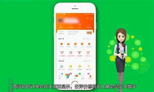 买完东西后一秒涨价(买完东西后一秒涨价怎么办)_https://www.syklpowerbike.com_上交所_第1张